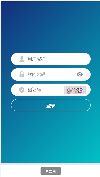 图片[10]-2023兔年版SG138双赢系统正版/带改单+预设+控制/完整/独立代理系统 - 非凡技术网-非凡技术网