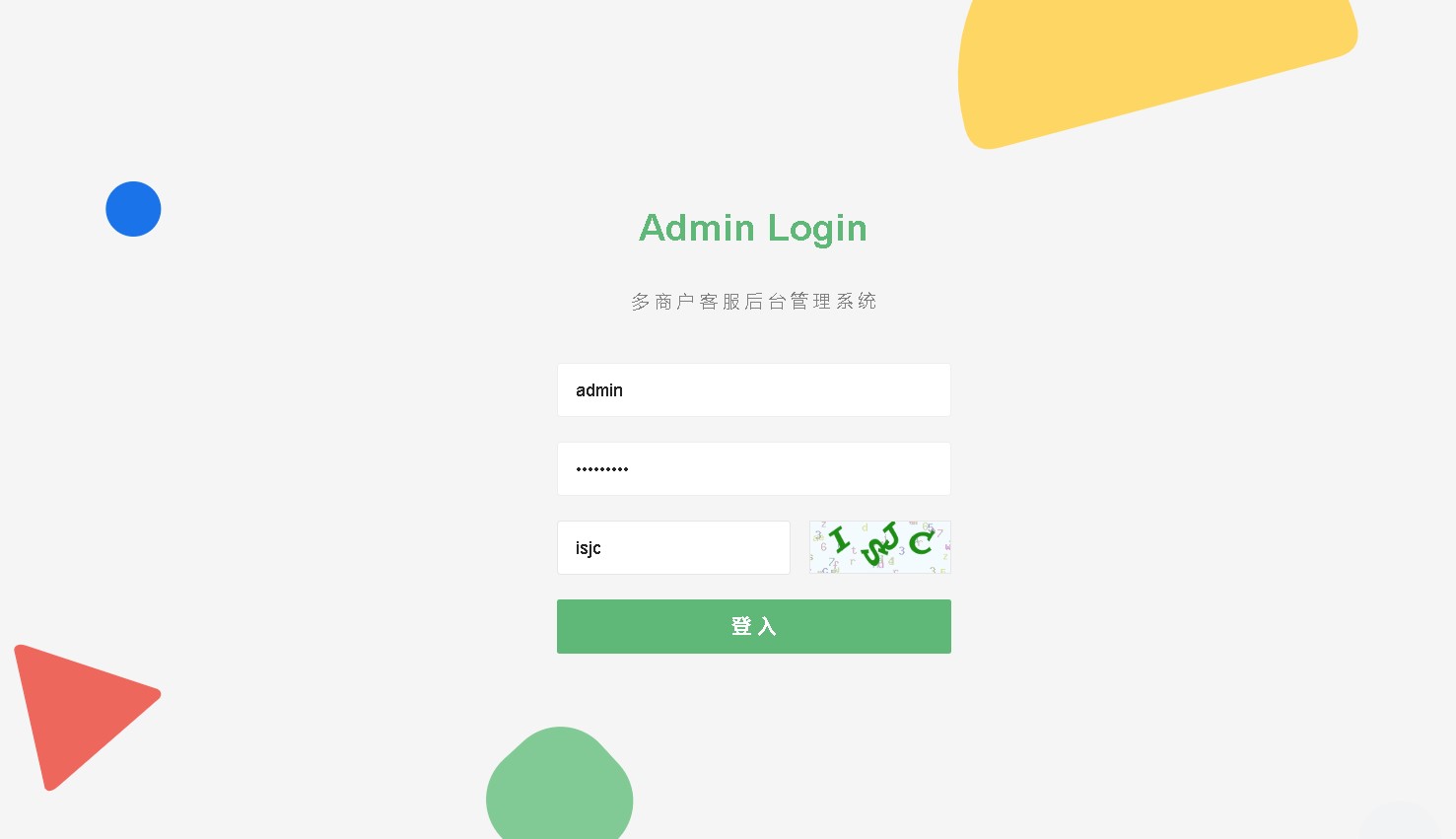 图片[1]-二十种多国语言客服系统在线客服网站源码 - 非凡技术网-非凡技术网