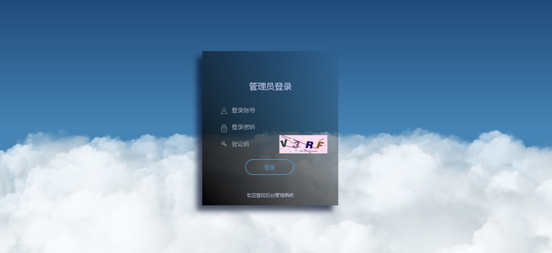 图片[1]-最新海外刷单源码抢单多国语言 - 非凡技术网-非凡技术网