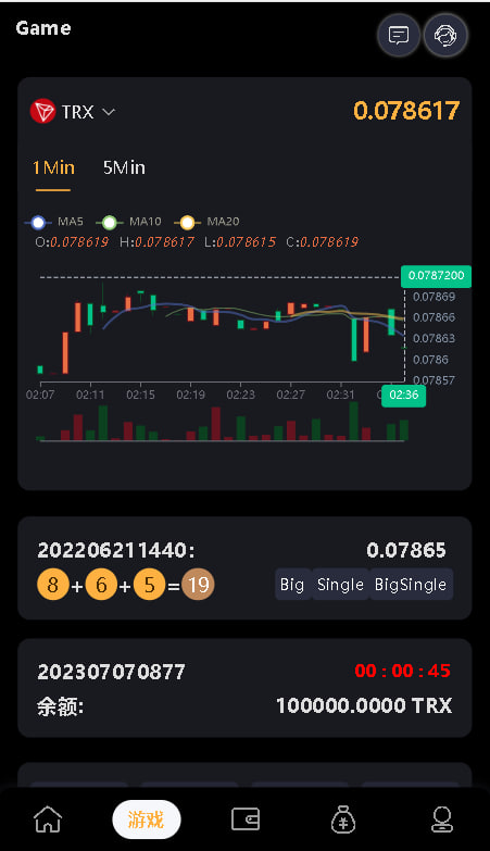 图片[2]-区块链游戏多语言TRX竞猜彩种可扩展所有虚拟币种