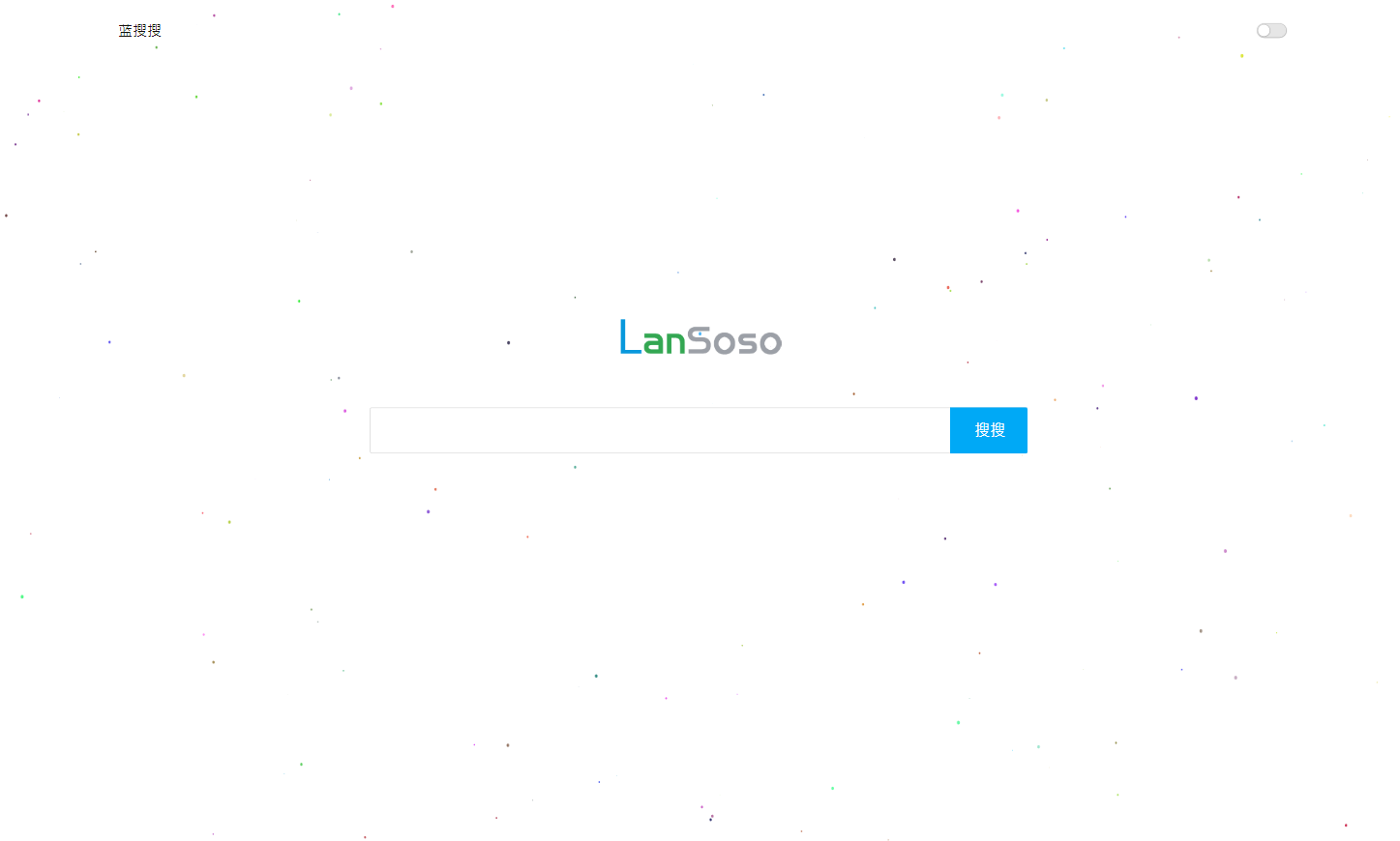 蓝搜网页版源码 | 蓝奏云网盘搜索引擎网站系统源码-非凡技术网