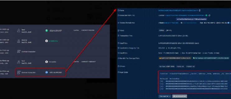 图片[9]-谨防签名盗U秒U,技术分析及教程