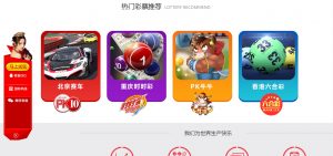 图片[2]-新葡京红色彩票源码-对接了NG真人接口 - 非凡技术网-非凡技术网