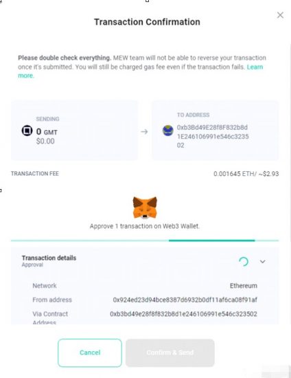图片[4]-谨防签名盗U秒U,技术分析及教程
