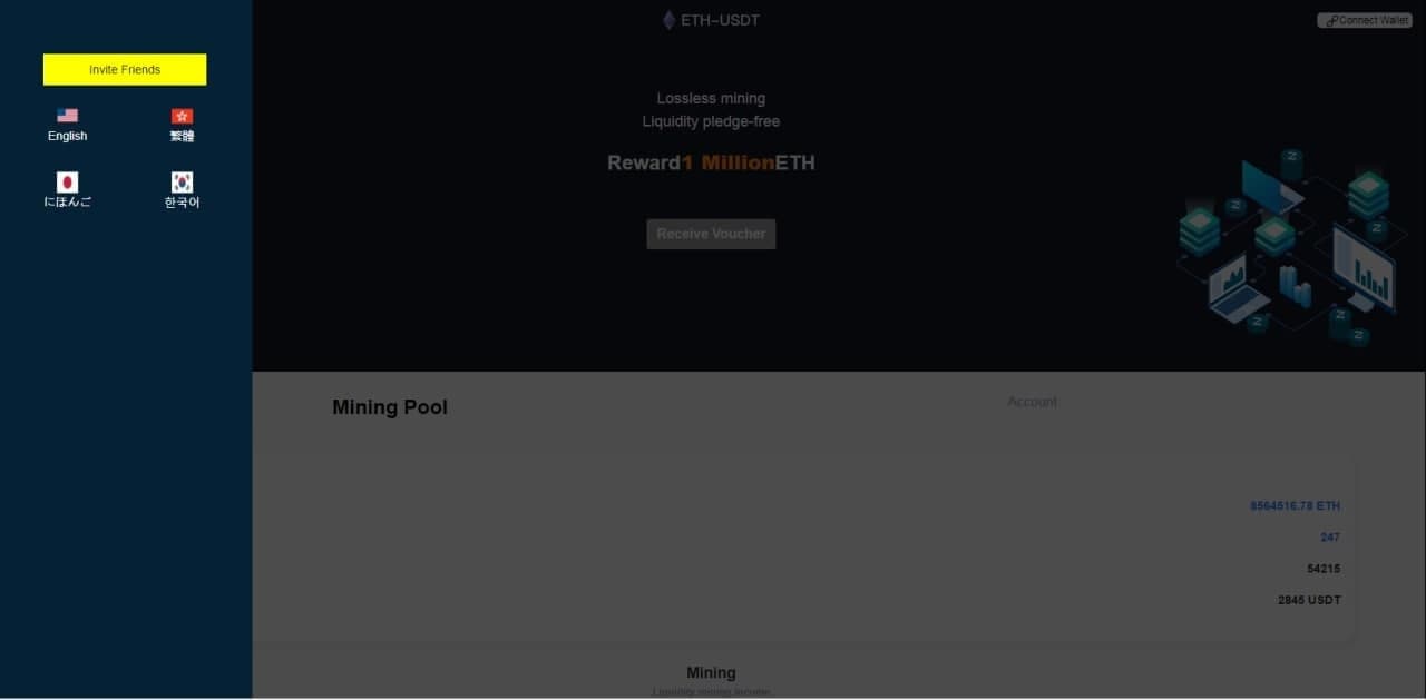 图片[1]-挖矿盗U源码质押USDT代理收益ERC养鱼TRC挖矿ETH奖励模式 - 非凡技术网-非凡技术网