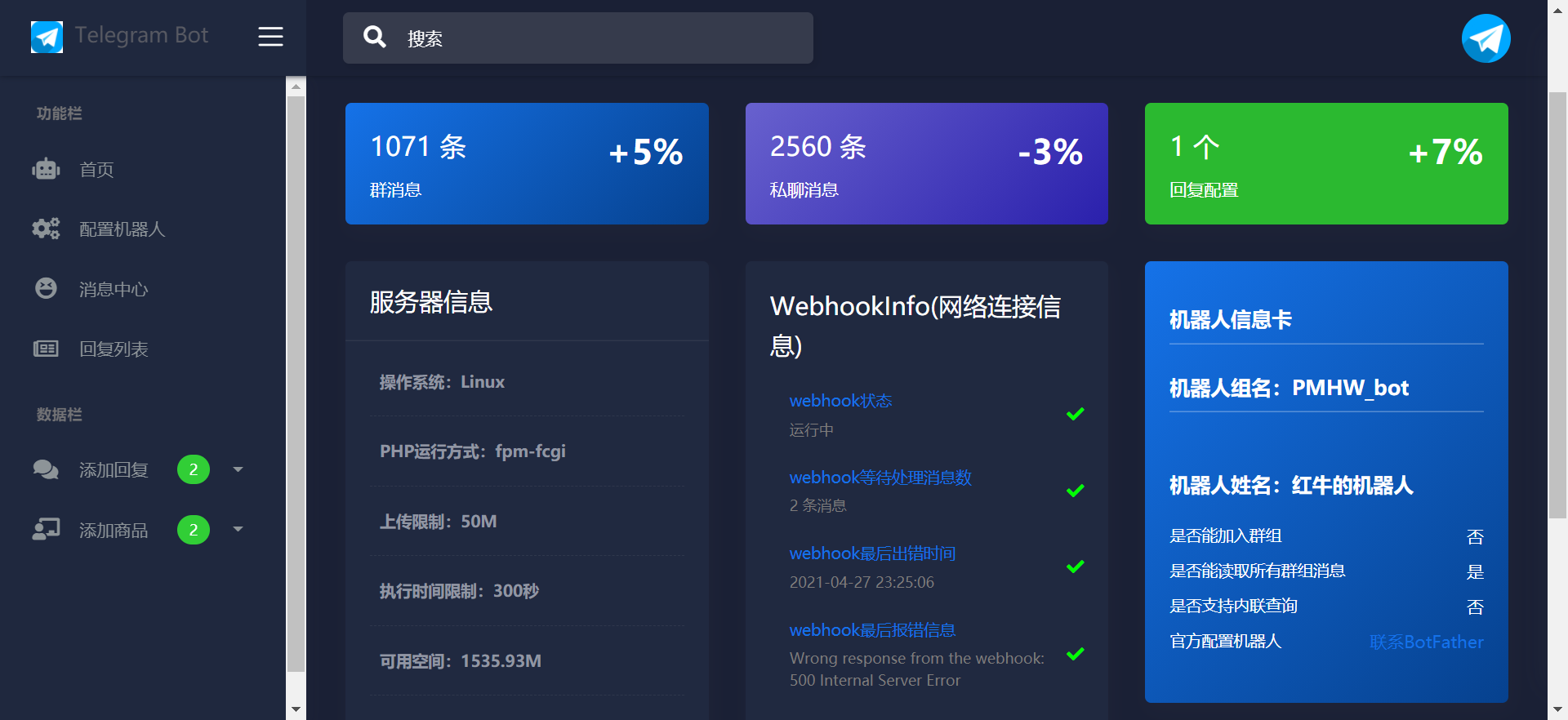 图片[1]-Telegram机器人源码导购机器人TG自动回复机器人 - 非凡技术网-非凡技术网