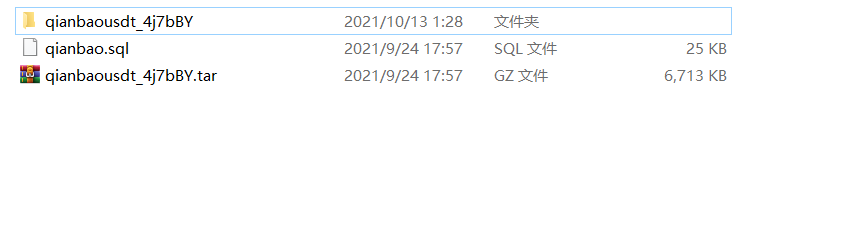 图片[1]-im假钱包源码app盗助记词,余额监控+特别分组+养鱼功能TP钱包,metamask假钱包插件 - 非凡技术网-非凡技术网